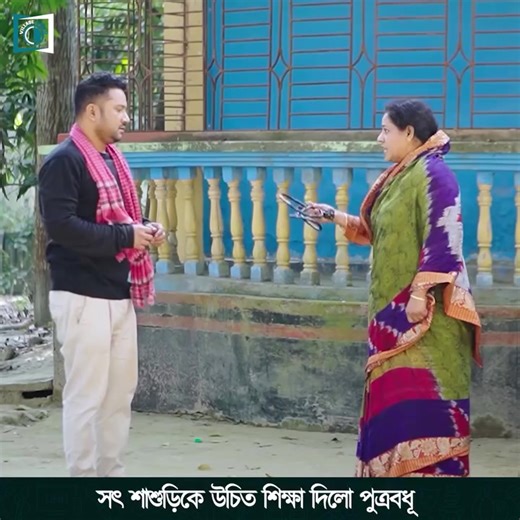 #humor #How T Fake Tan Ur Face