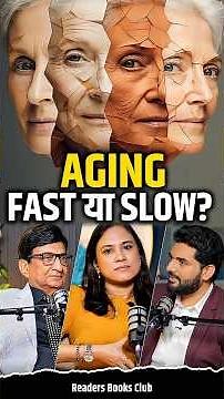 Healthy Ageing Starts With Daily Choices, Not Supplements