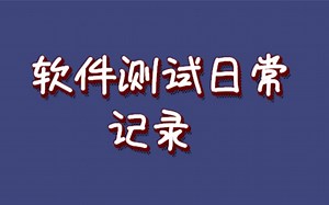 Docker下部署ActiveMQ