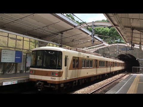 初期型GTO-VVVF・4メーカー(日立・三菱・東芝・東洋)聞き比べ