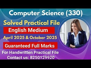 NIOS Class 12 Computer Science 330 Practical File 2025 | nios 12th practical file English Medium