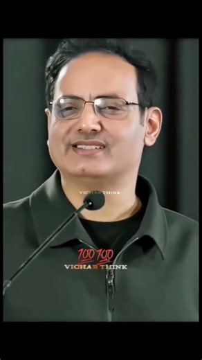 #computerdost #motivation #computertest #vikasdivyakirtisir #upsc #art