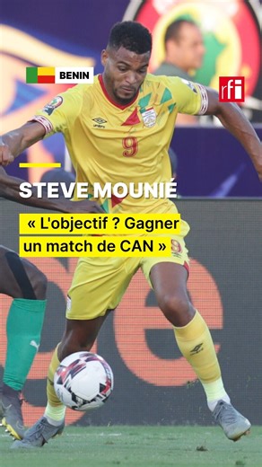 🇧🇯 Le Bénin dispute, ce mardi 23 décembre, son premier match de la #CAN 2025 contre la RDC. 🎙️« Il faut montrer qu’on est capables d’affronter ce genre d’équipes et les regarder droit dans les yeux », affirme Steve Mounié. Selon le capitaine des Guépards, l'objectif est « d'aller le plus loin possible » dans la compétition. #CAN2025 #AFCON2025 #RDC #benin | RFI