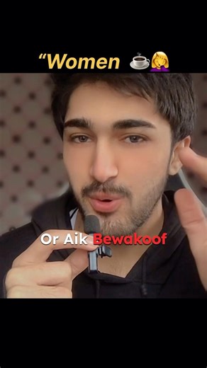 Day-02 { Women ☕️🤦‍♀️ }