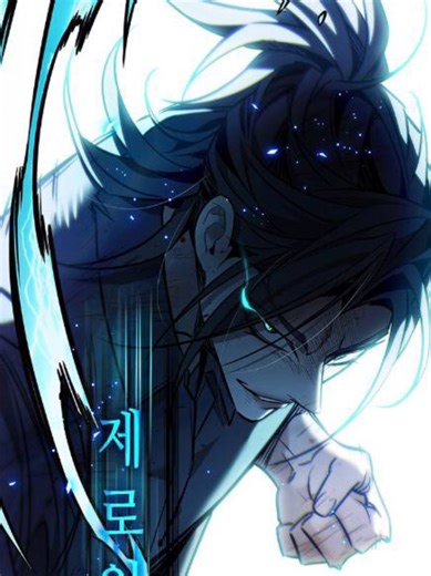 Eleceed 385! Gelooo Kaidenn🥶🔥. #eleceed #manhwa #manhwareccomendation #webtoon #fyp