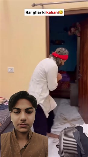 har ghar ki kahani 😂