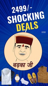 4.5K views · 142 reactions | Special offer special combo badka ji #saicollectiongarli #badkaji #combo #boys | Sai collection Garli | Facebook