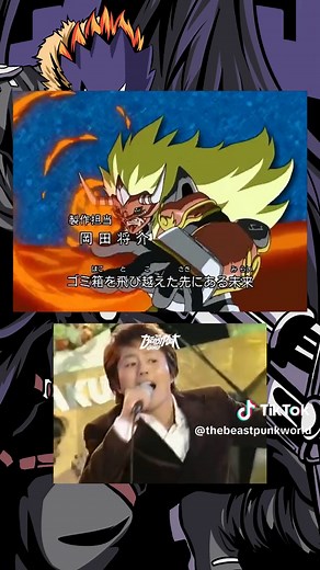Wada Kouji Fire! Digimon Frontier