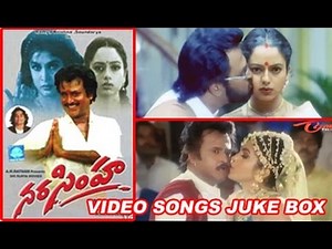Narasimha Video Songs Juke Box || Rajinikanth || Ramya Krishna || Soundarya