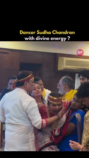 Dancer Sudha Chandran with divine energy?