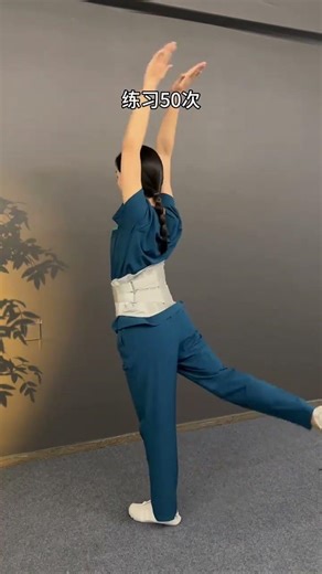 Master Your Morning: The Ultimate Waist Exercise Routine