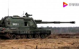 MSTA—S 152毫米自行火炮