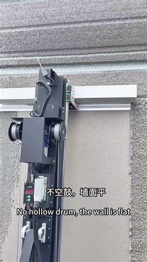 Is a plastering machine really just for show? #plastering #construction #walding