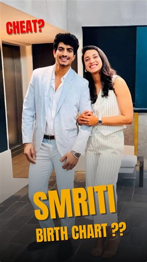 Astrologer Arpit Sharma | “Master Astrology in 30 Days series”🪐🌙 Topic - cheating in relationships Taking real life example of @smriti_mandhana Follow us for more... | Instagram