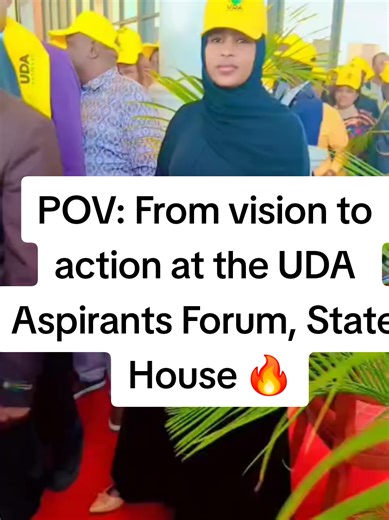 Leadership Insights from the UDA Aspirants Forum