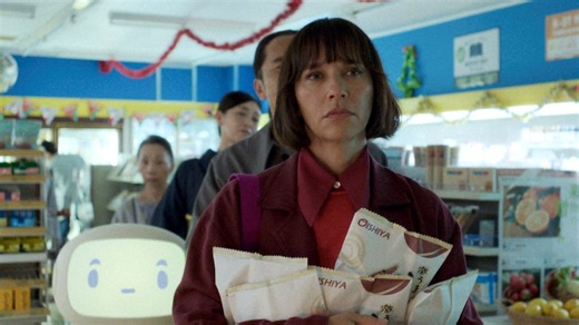 Sunny star Rashida Jones on acting with tennis balls and how it felt to film a show in Japan as a Black woman