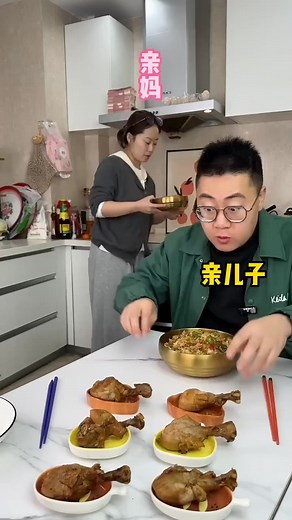 #foodfunny #veryfunny #comedy | Food Funny