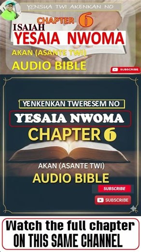 🔥 ISAIAH CHAPTER 6 IN ASANTE TWI (AKAN) — ISAIAH’S VISION OF GOD’S GLORY 🎧 #audiobible