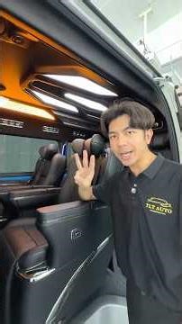 3 คันสุดท้าย