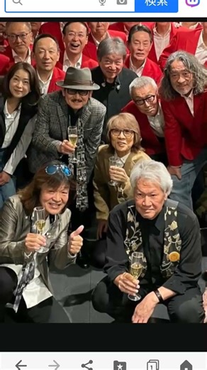 大野さん２(桜井は？) アルフィー ALFEE