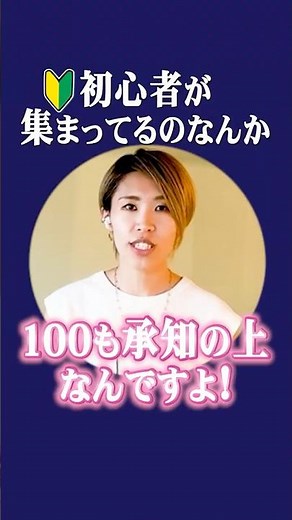 【保存版】家で仕事したい人必見！完全在宅で動画編集を仕事にする方法 クラウドワークス？HP？SNS？#動画編集スクール #動画編集初心者 #動画編集始め方 #副業 "クラウドワークス？"
