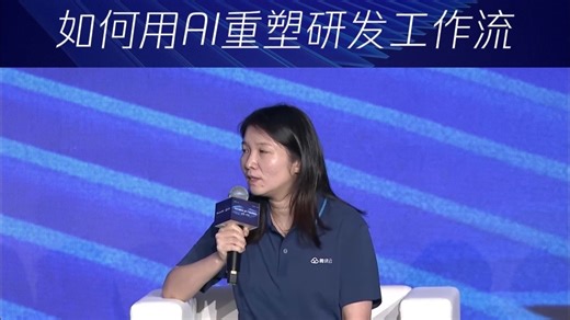 从17步到2步：TAPD × MCP ，如何用AI重塑研发工作流