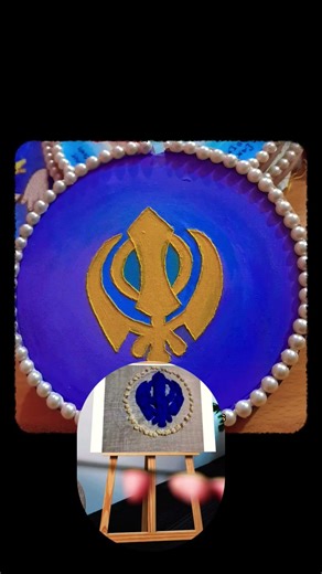 The Sacred Khanda: Symbol of Divine Power ⚔️ #SikhArt #Shorts #waheguru #khalsa #khanda #shortsfeed