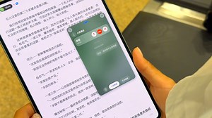 华为MatePad Mini深度测评：可大又可小，超强超Mini