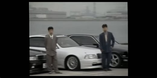 【﻿ＶIＰ ｓtｙlｅ】