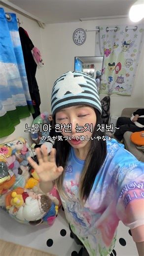남친 피규어 친구들에게 선물한 이야기