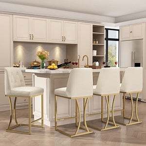 Ninecer 24" Counter Height Bar Stools Set of 4, PU Leather Counter Stool Chairs with Full Back for Kitchen Island, Beige & Gold