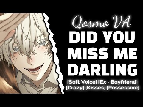 Ex - Boyfriend Gets Possessive Over You... [Soft Voice] [Boyfriend ASMR] [Audio Roleplay]