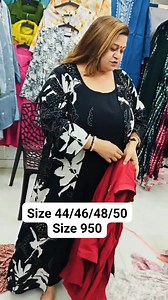 Sb sey sasta plus size women collection SS shopping site 9717446009 Location no 8384085453 8766323920 #reelsvideoシ #viralpost2025シ #reelsfbシ #viralreelsfacebook #reelschallenge #facebookreelsviral #reelsviralシ #viralreelschallenge #reelkarofeelkaro #reelsfypシ | SS Shopping Site | Facebook