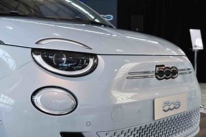 Fiat 500, un modello storico all'asta: ha una particolarità inimitabile - Foto