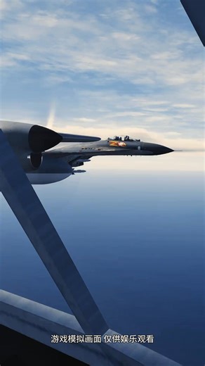 The interception method is more aggressive but effective | Judy H Chou