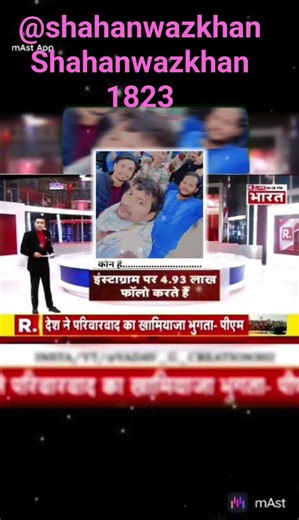 pop fall ceiling wala🙏