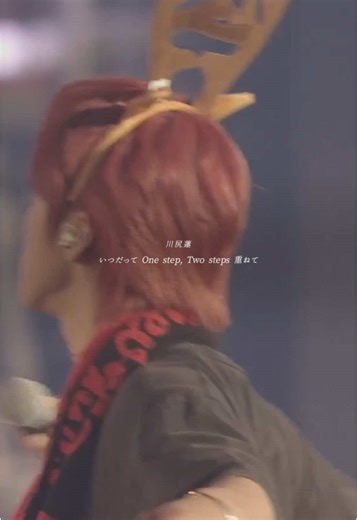 JO1が東京ドームに登場！感動の瞬間