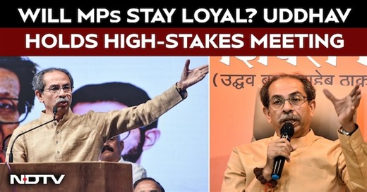 'Operation Tiger' Buzz: Uddhav Thackeray Calls Crucial MP Meeting