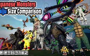 Japanese Monster : Kaiju Size Comparison (Game, Anime, Movie) 日本怪物尺寸比较（feat. pac