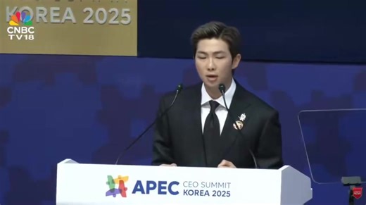 BTS RM 😍💜 OUR BEST LEADER 😍🥰 PROUD OF YOU NAMJOONAHHH😍🥰💜— [CNBC FULL VER] RM giving speech at the APEC CEO Summit Korea 2025! 🇰🇷 #BTS #RM #btsarmy #armymom #apobangpo #videocredittotherightfulowner #nocopyrightinfringementintendedmusicbelongstotherightfulowner | Tata Bandiola