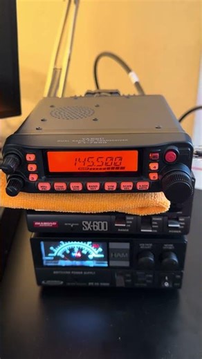 Yaesu FT 7900
