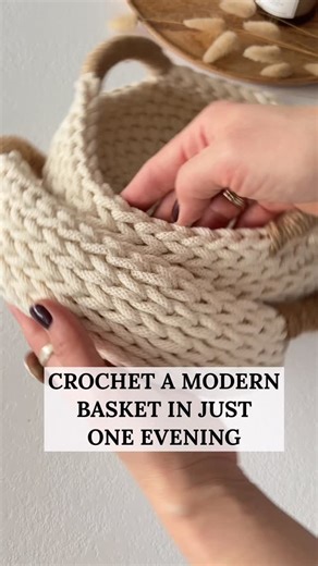 Marina▫️Crochet designer🤍Crochet kits & patterns | A modern crochet basket with jute handles you can make in just one evening (1–2 hours) 🧺🤍 A free step-by-step video tutorial is waiting... | Instagram