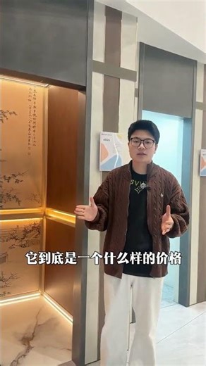 Unveiling the Elevator Industry: Secrets Inside