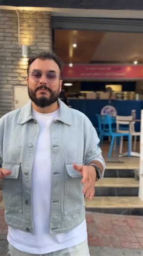 Kifech tji el Hey Bro 😎 | Hey Bro