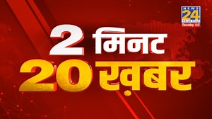51K views · 1K reactions | 2 मिनट 20 खबर@2PM | 15 April 2021 | Hindi News | Latest News | Today's News || News24 | News24 | Facebook