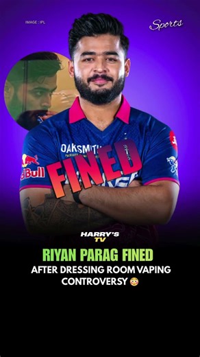 Riyan Parag Fined for Vaping Inside RR Dressing Room 😳 IPL 2026 Controversy #shorts #ipl #ipl2026