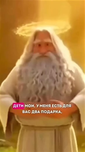 Слава Аве☂️рс on Instagram: "Save me Jesus #instagram #fahsion #Wanted #musik #love reels repost instagram familytrend gym home respect BBC CNN beautiful city cat vip dog disney java time follow 911 hat mix style rock o_awwe universal the ECONOMIST"