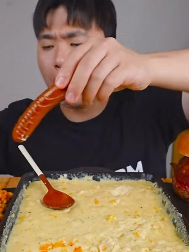 ASMR EATING KOREAN FOOD #gongsam #mukbanggongsam #asmr #mukbang #asmrfood #fypシ゚viral #koreanfood #eatingshow #mukbangeatingshow #fyp #foryou | Mukbang Food