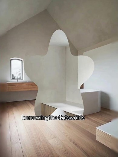 Minimalist master Poson's Cotswolds home