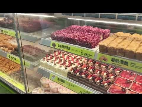 北京第一天 轻松自由行 First Day in Beijing Free & Easy Travel